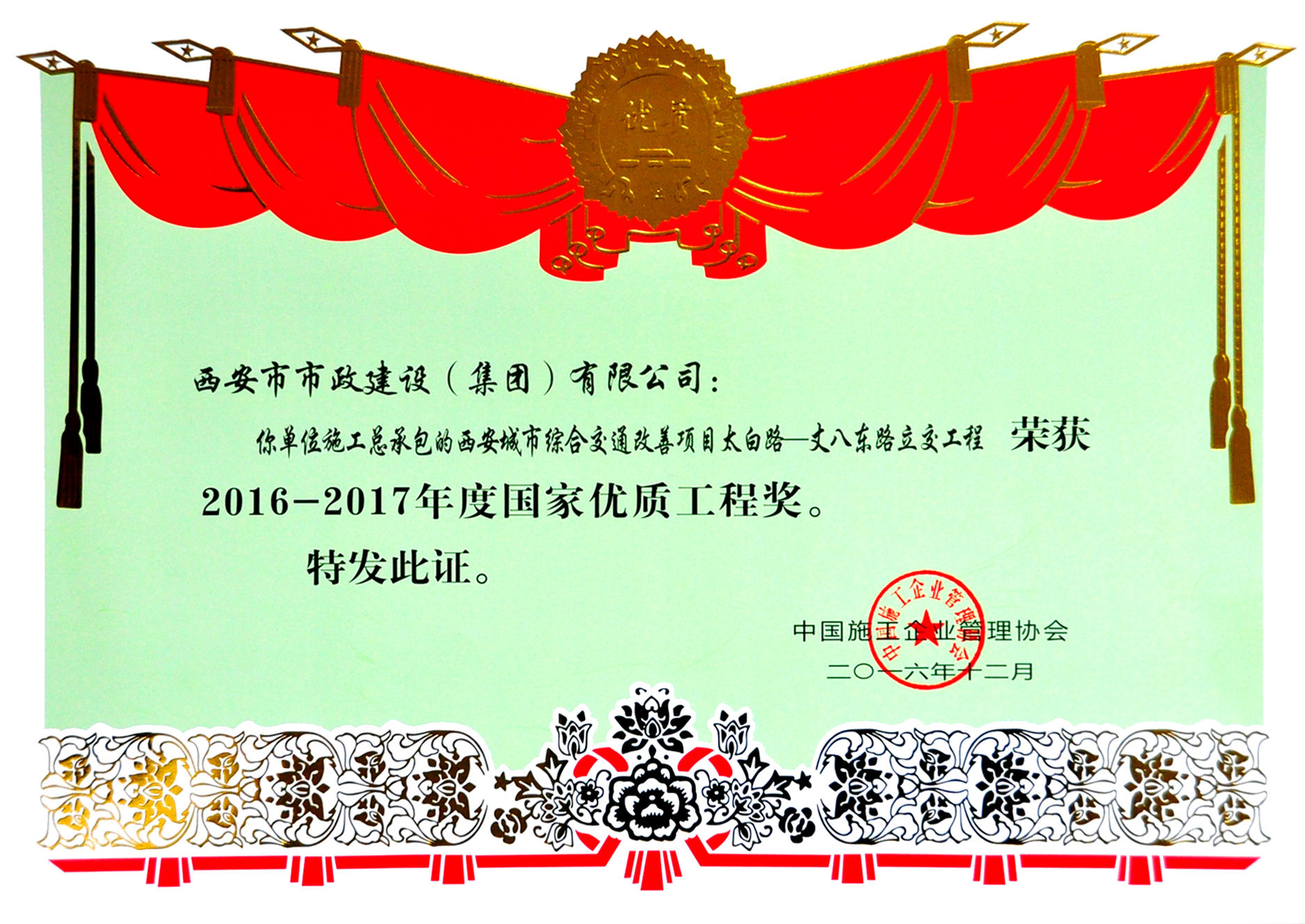 1592967386194669.jpg 1592967386194669.jpg