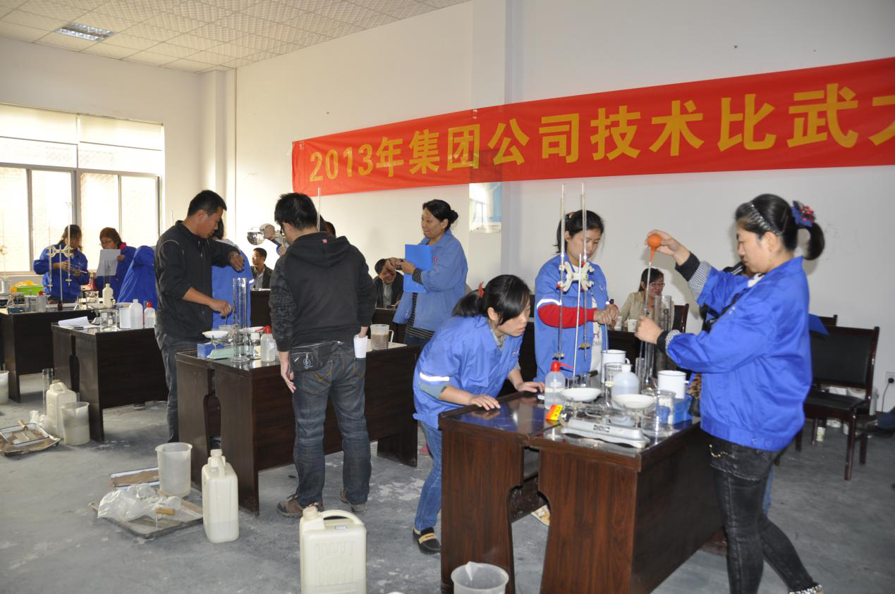 西安市市政建设有限公司 西安市市政建设有限公司