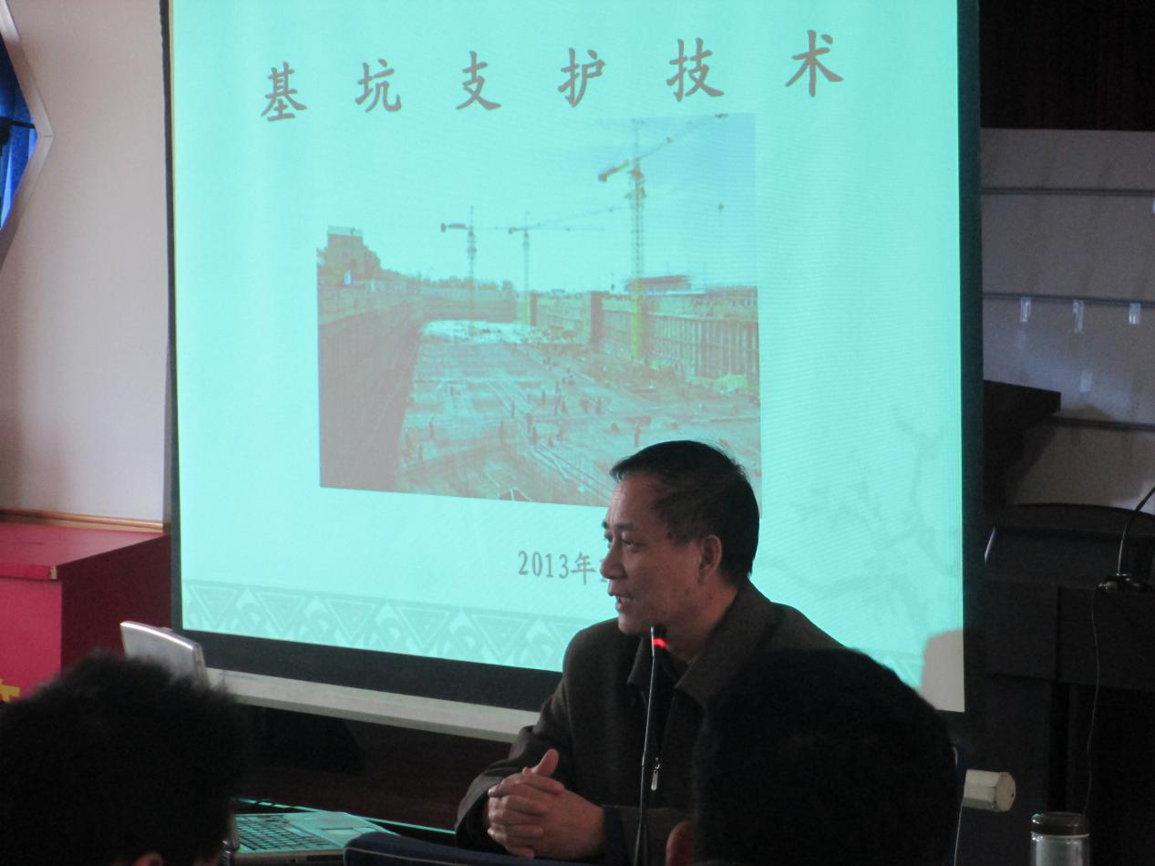 西安市市政建设有限公司 西安市市政建设有限公司