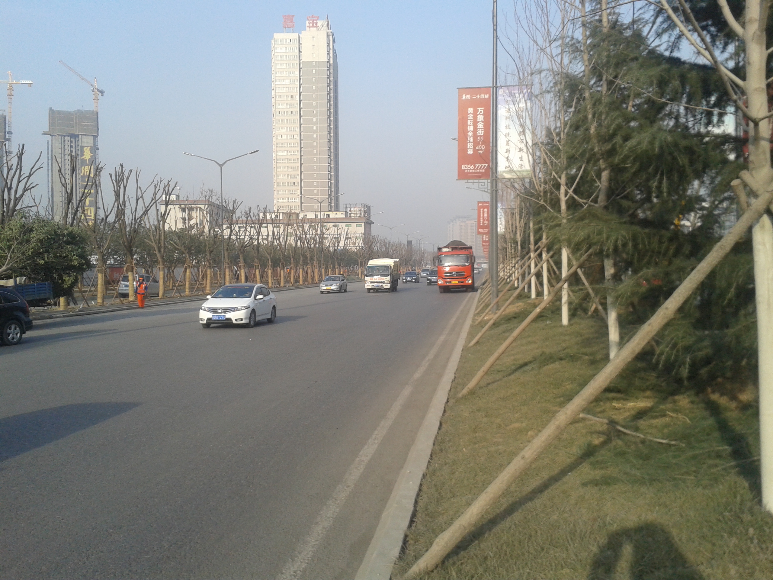 西安市市政建设(集团)有限公司 西安市市政建设(集团)有限公司