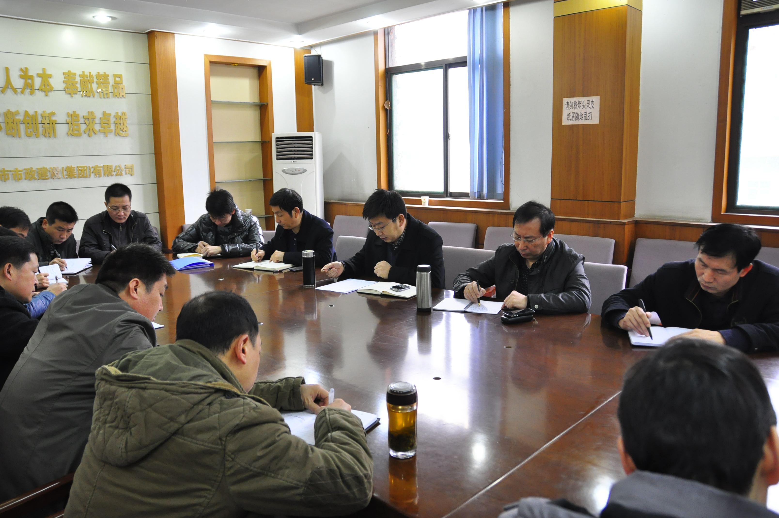 西安市市政建设有限公司 西安市市政建设有限公司