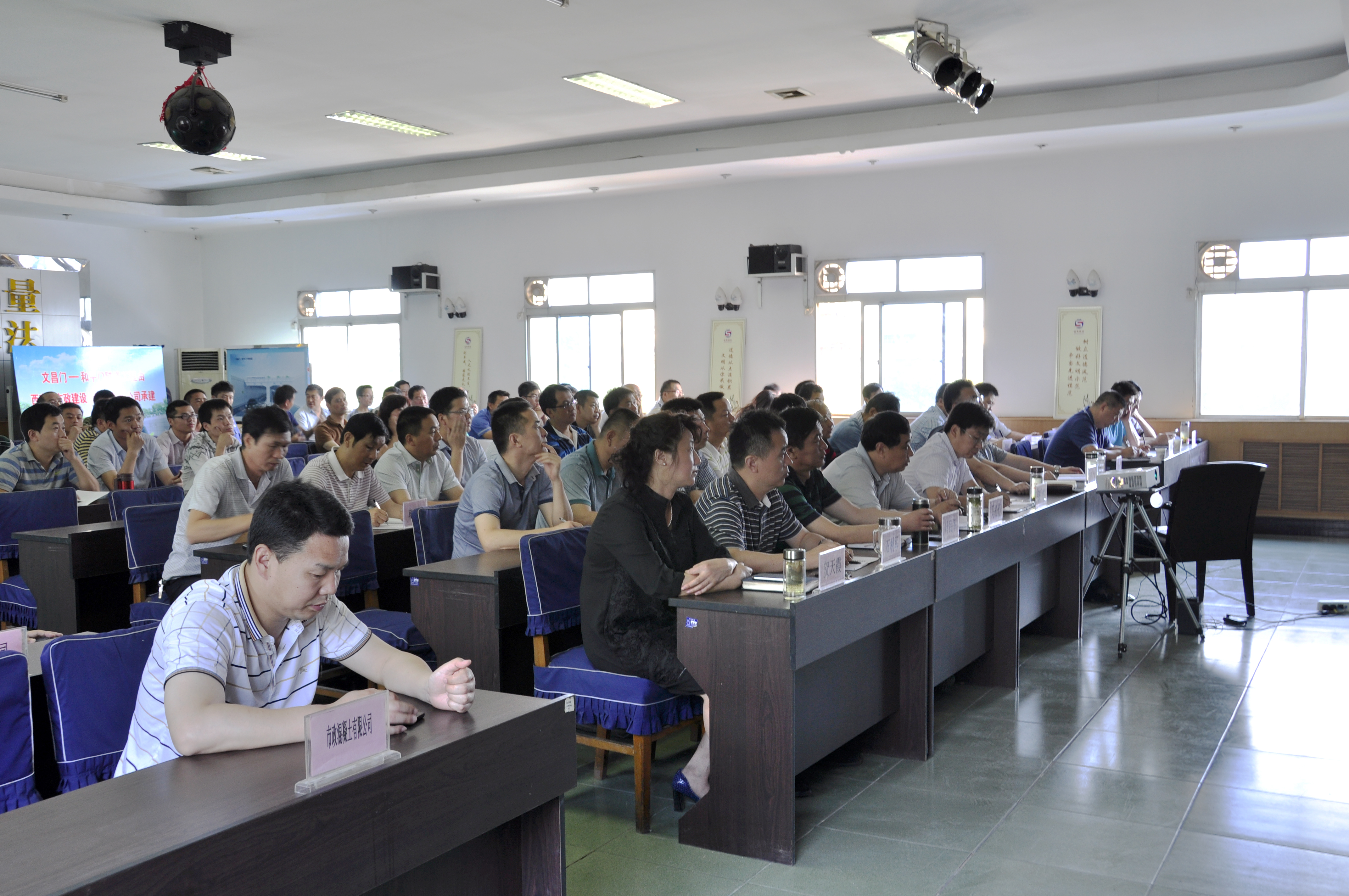 西安市市政建设有限公司 西安市市政建设有限公司