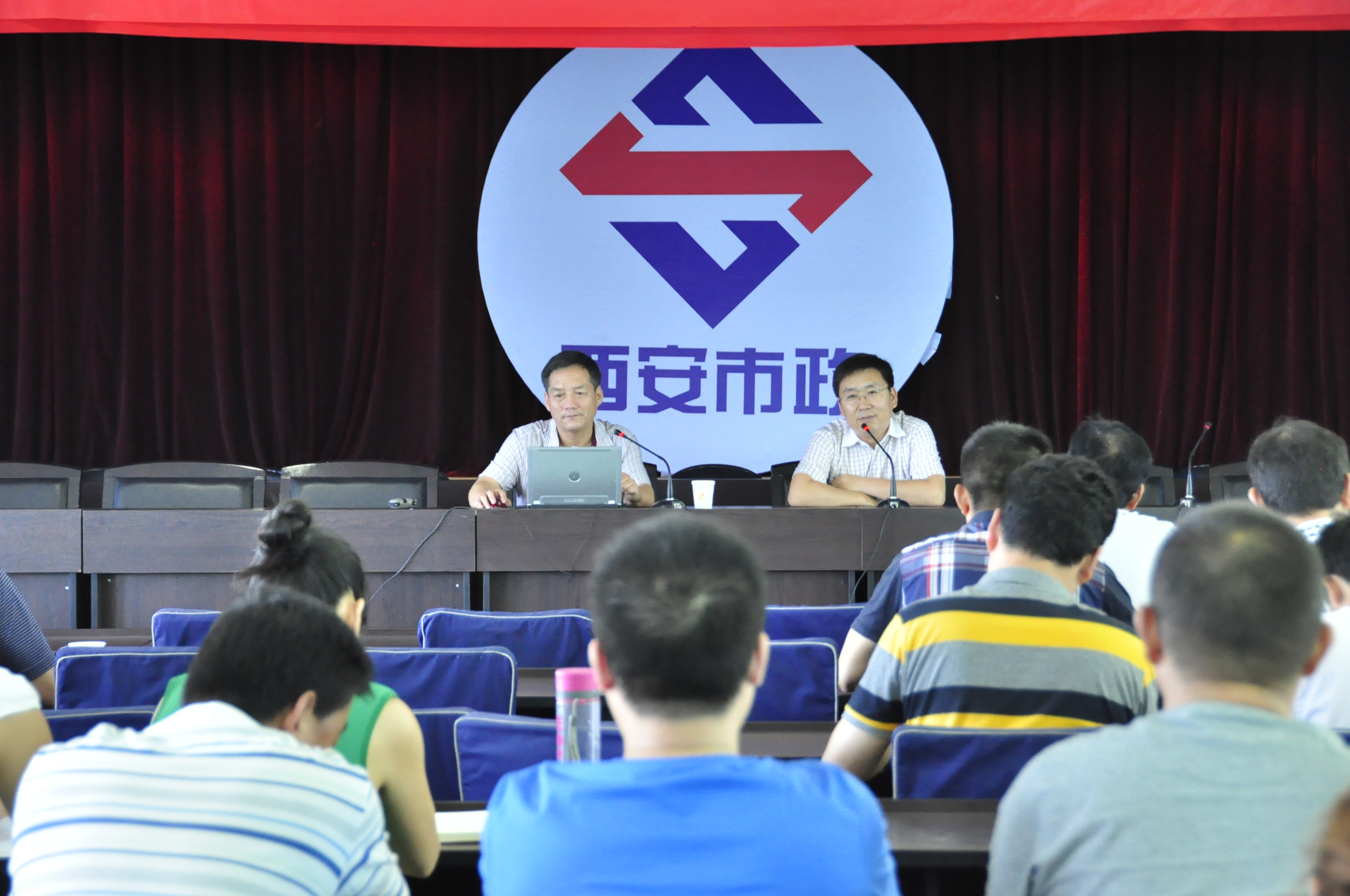 西安市市政建设有限公司 西安市市政建设有限公司