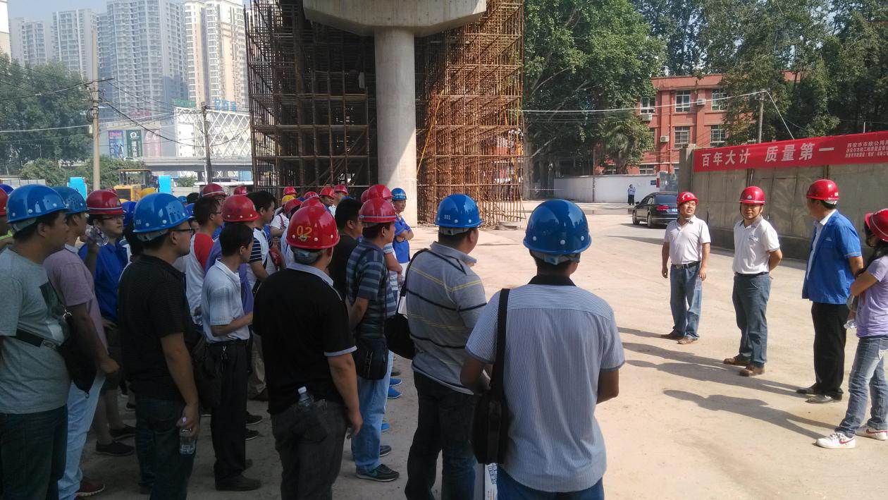 西安市市政建设有限公司 西安市市政建设有限公司