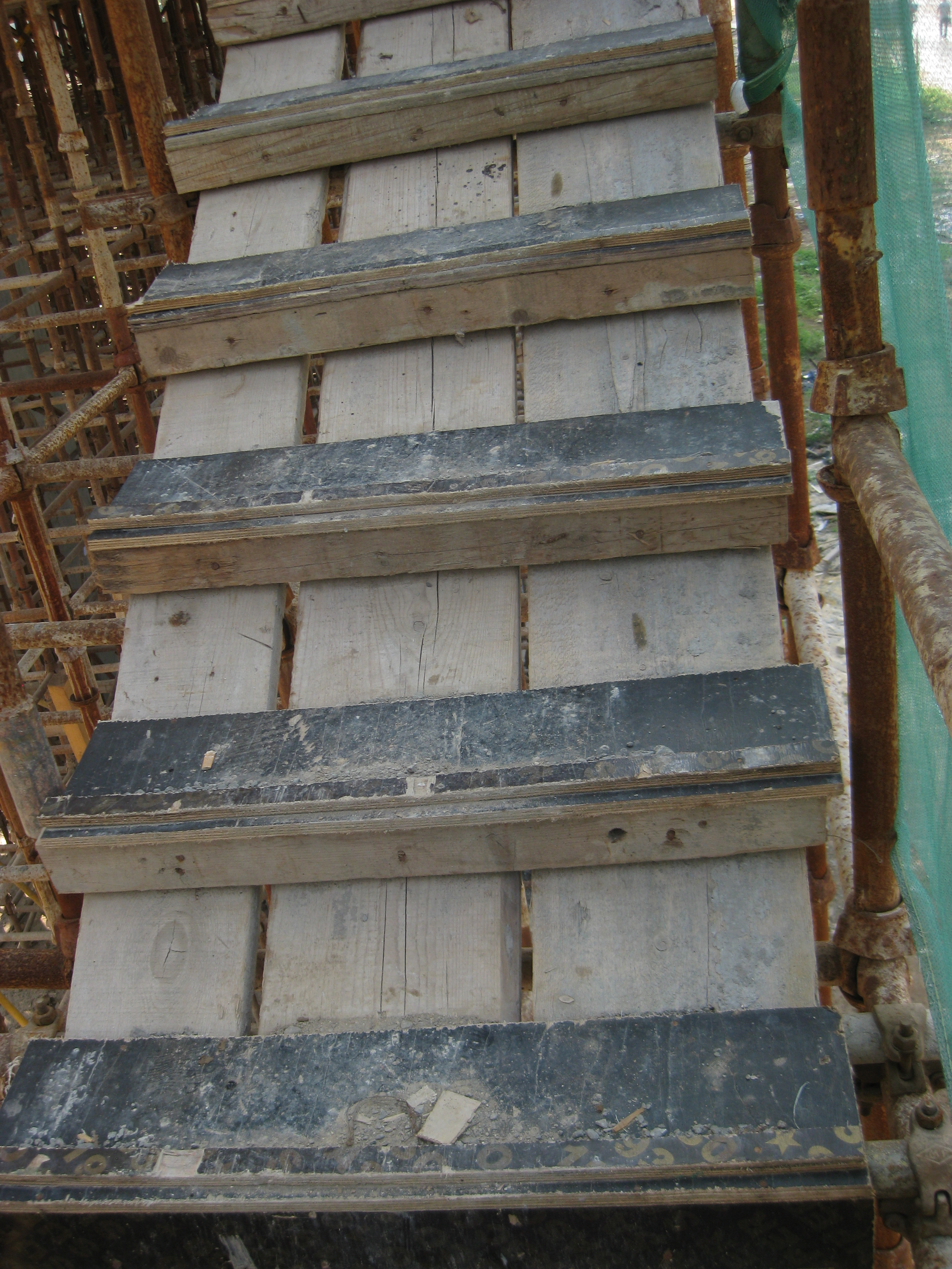 西安市市政建设(集团)有限公司 西安市市政建设(集团)有限公司