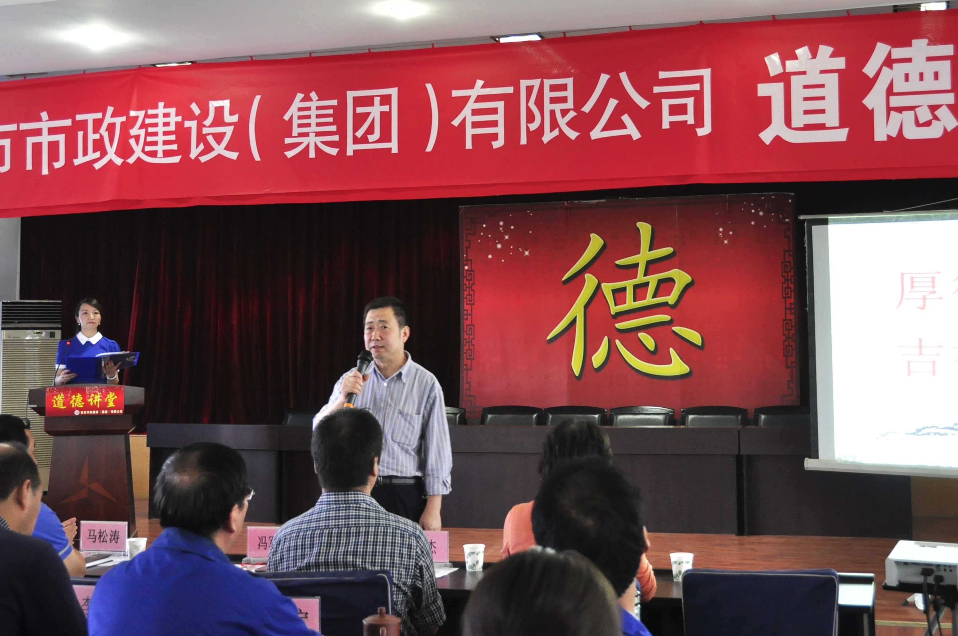 西安市市政建设有限公司 西安市市政建设有限公司