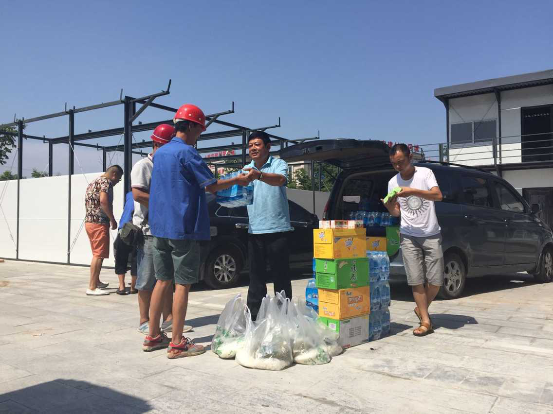 西安市市政建设有限公司 西安市市政建设有限公司