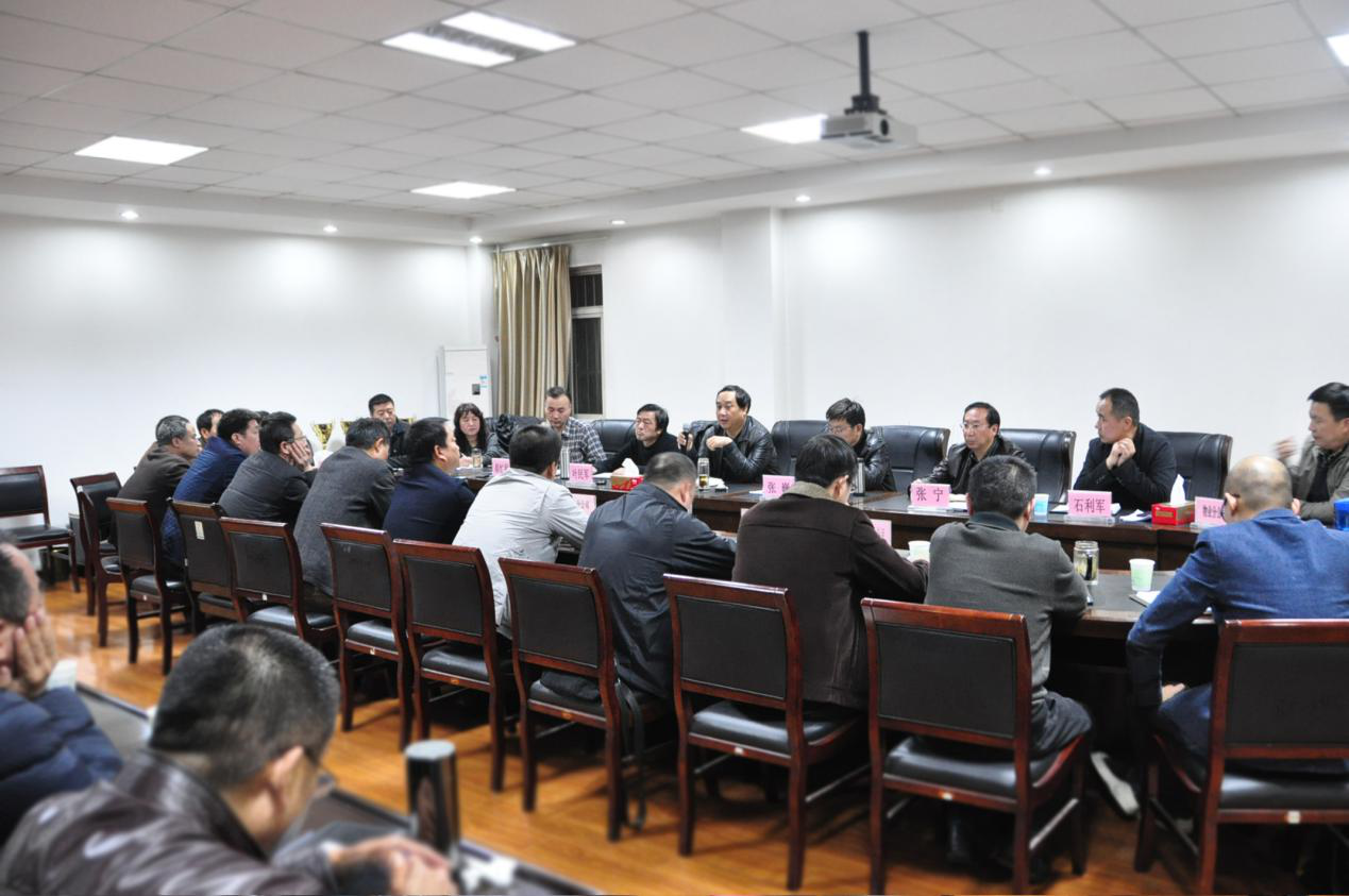 西安市市政建设(集团)有限公司 西安市市政建设(集团)有限公司