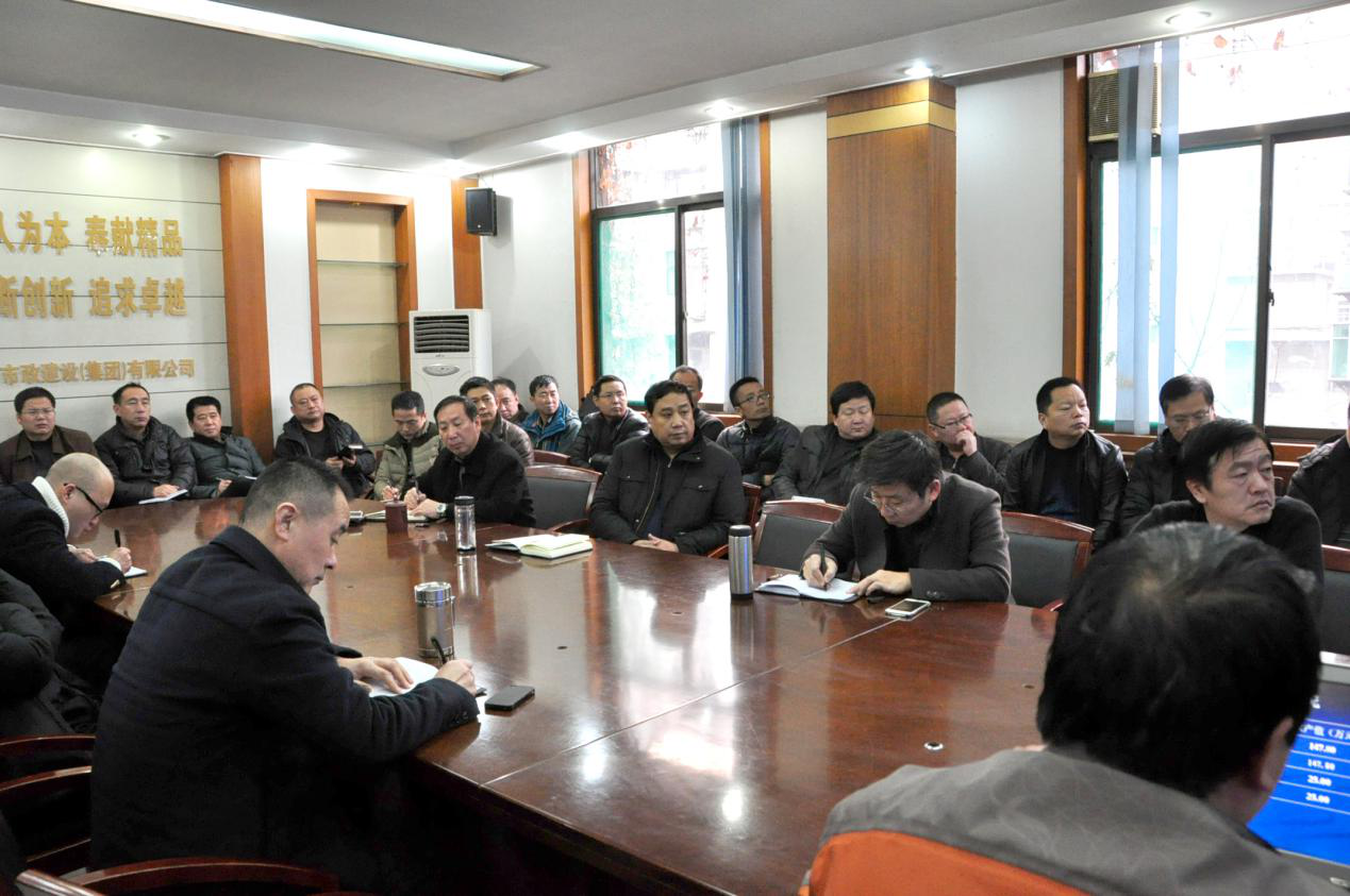 西安市市政建设(集团)有限公司 西安市市政建设(集团)有限公司