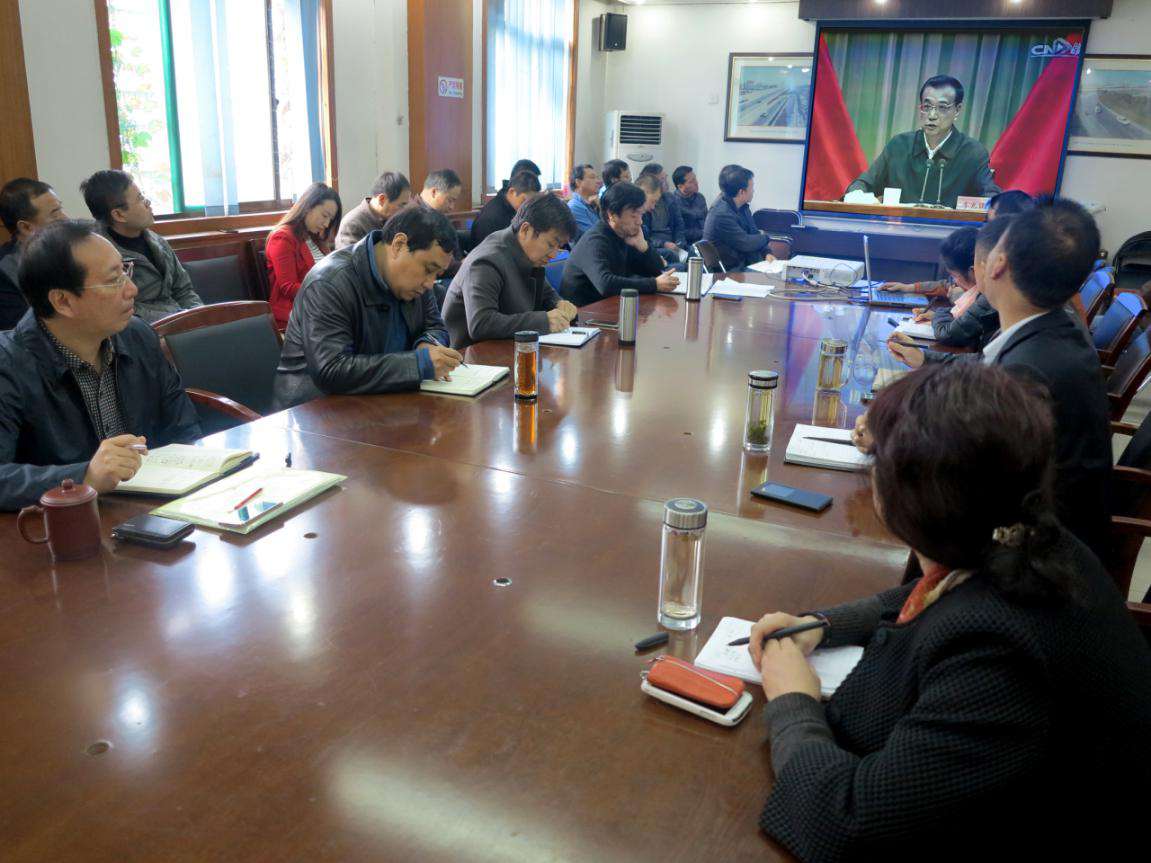 西安市市政建设(集团)有限公司 西安市市政建设(集团)有限公司