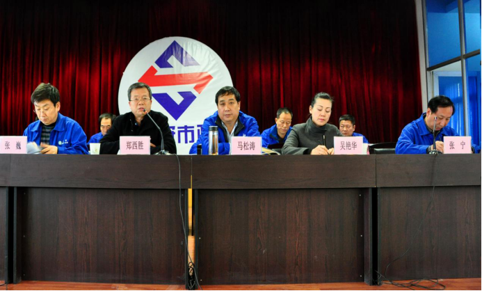 城市道路工程 城市道路工程