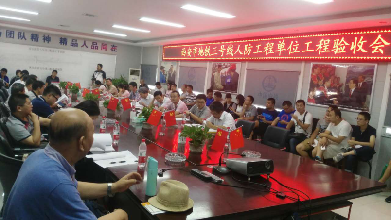 城市立交工程 城市立交工程