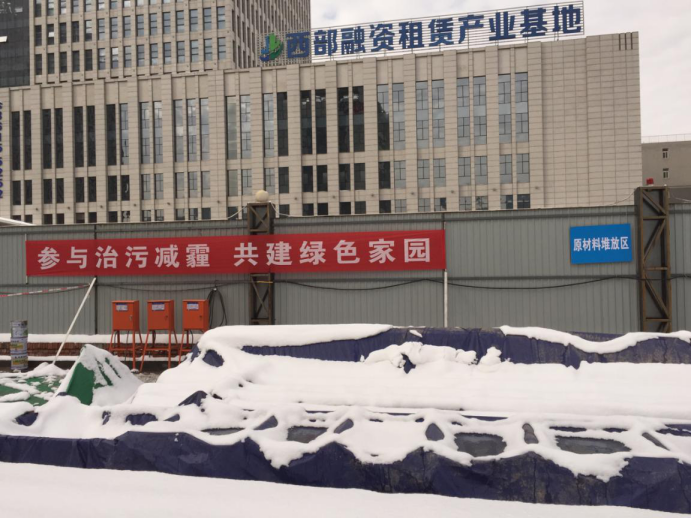 高速公路工程 高速公路工程