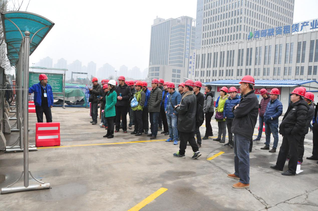 西安市市政建设(集团)有限公司 西安市市政建设(集团)有限公司