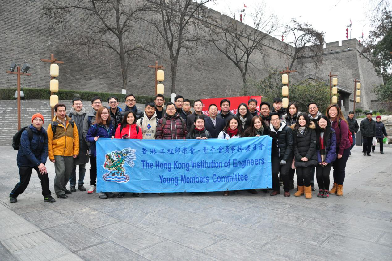 西安市市政建设有限公司 西安市市政建设有限公司