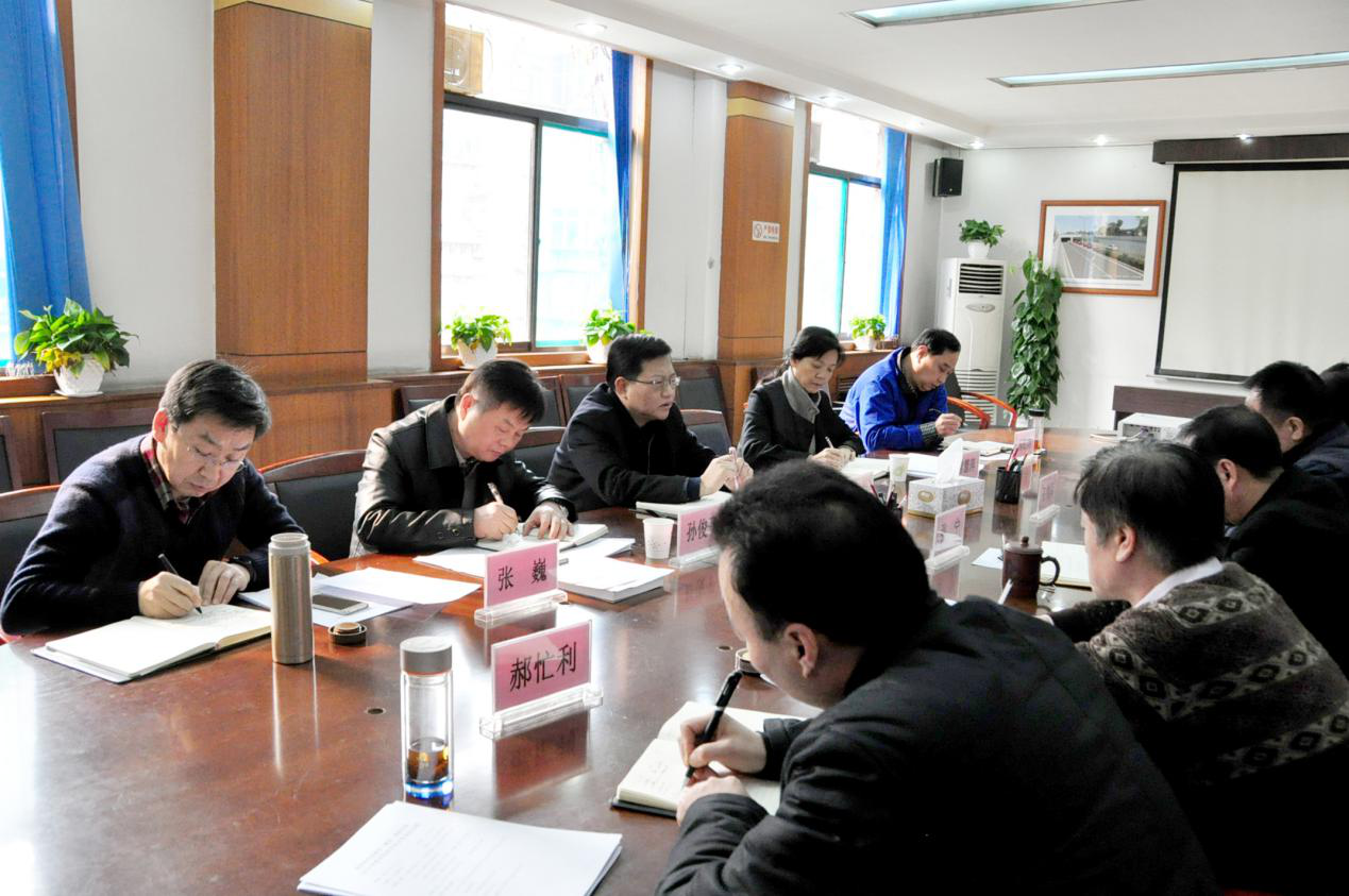 西安市市政建设(集团)有限公司 西安市市政建设(集团)有限公司