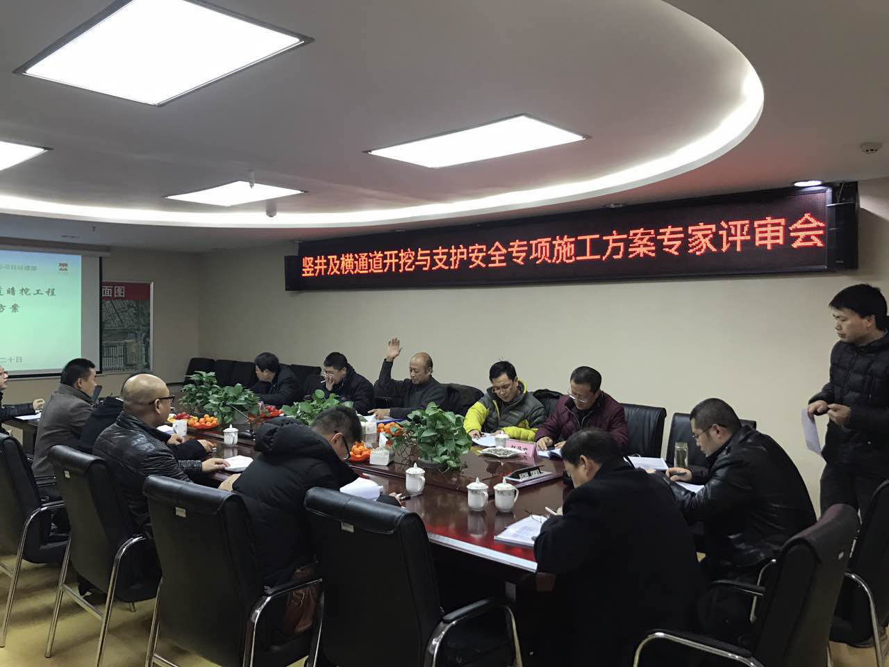 西安市市政建设(集团)有限公司 西安市市政建设(集团)有限公司