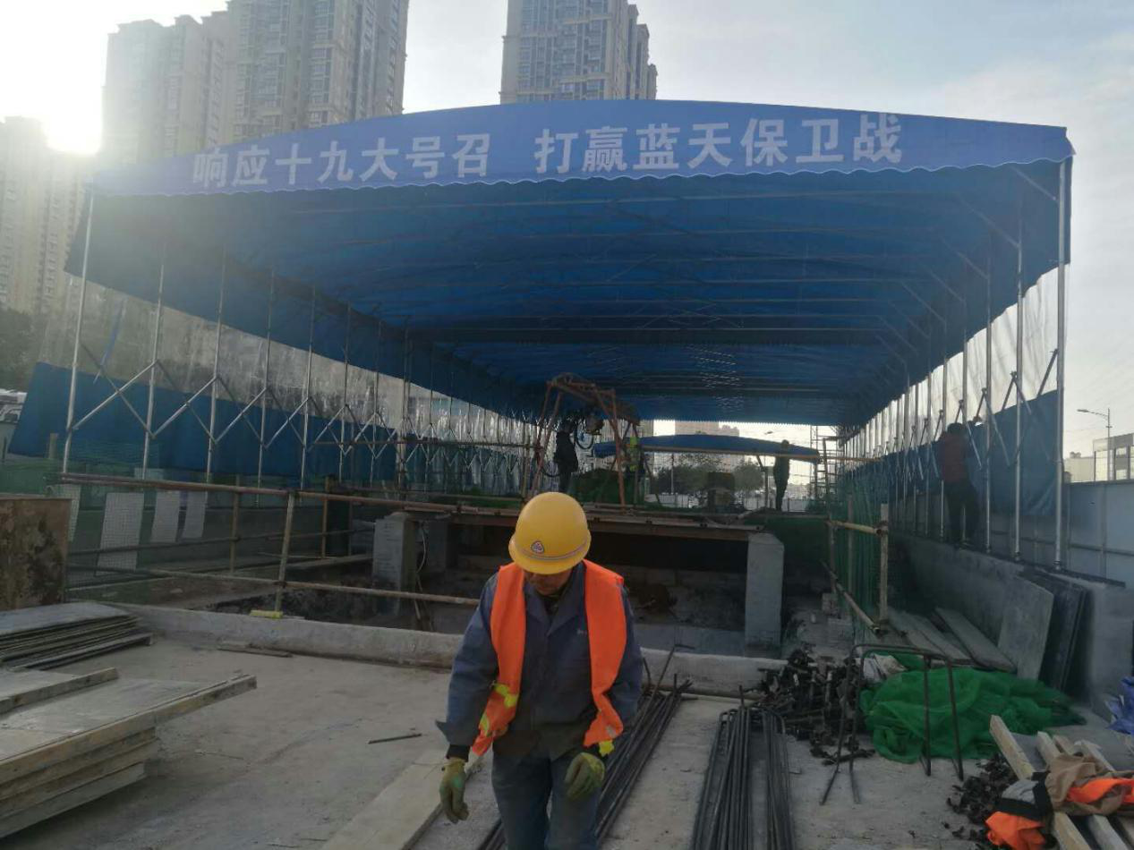 西安市市政建设有限公司 西安市市政建设有限公司