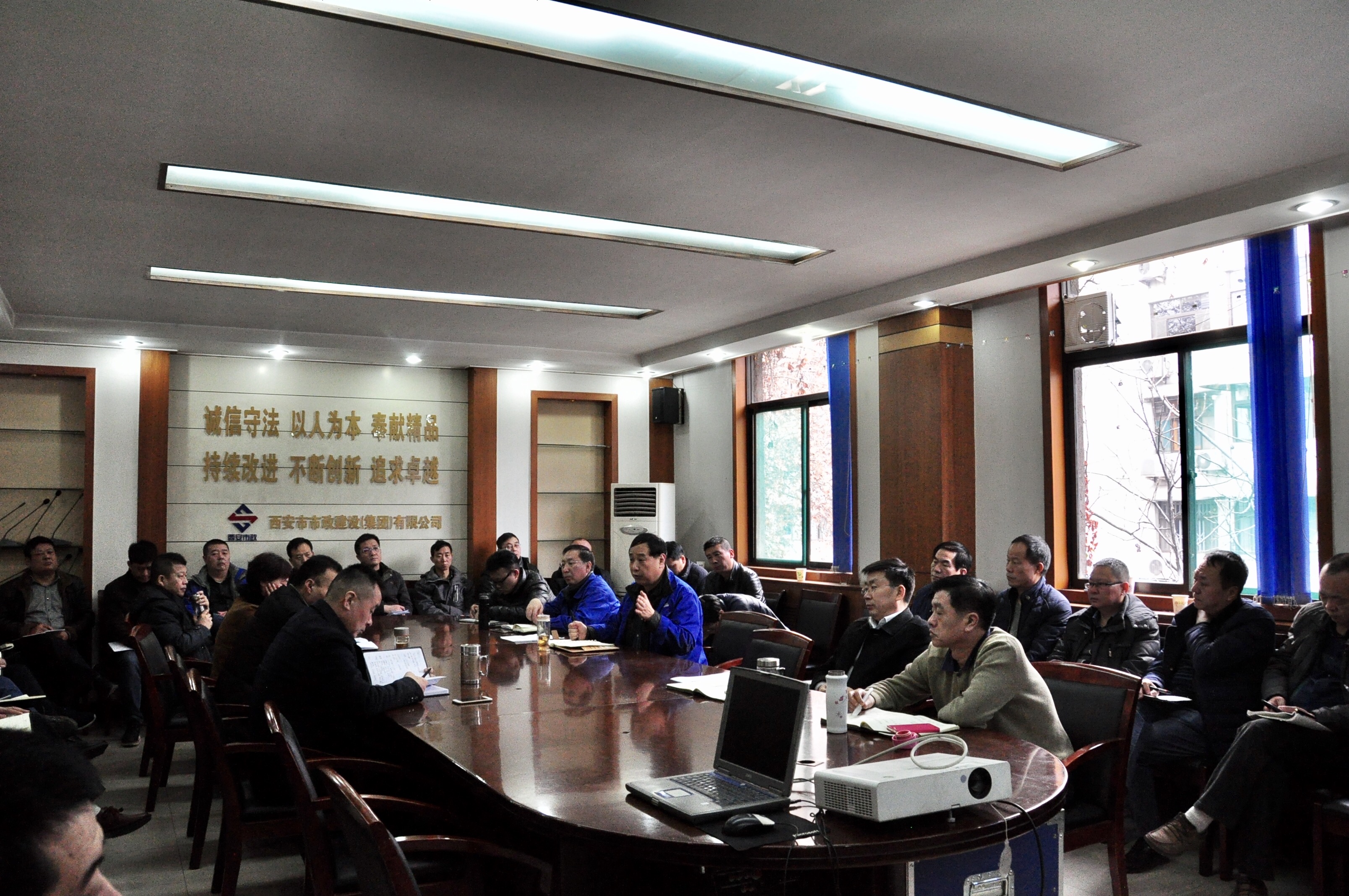 西安市市政建设(集团)有限公司 西安市市政建设(集团)有限公司