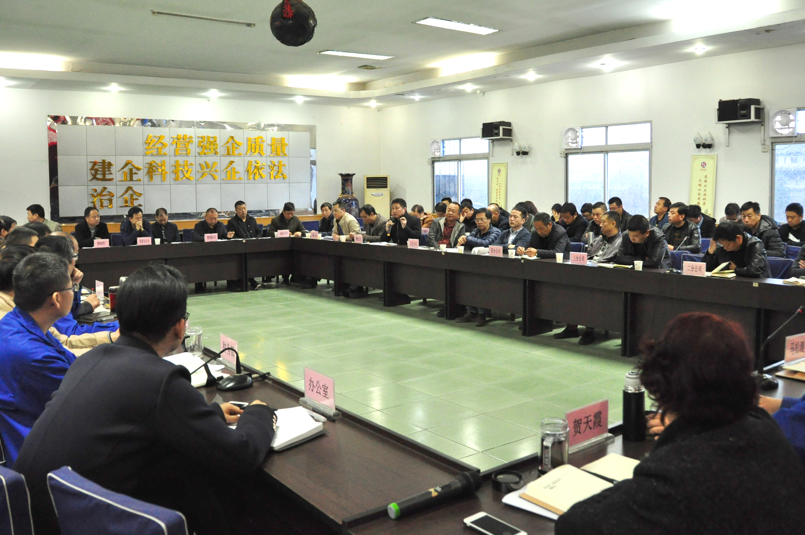 西安市市政建设有限公司 西安市市政建设有限公司