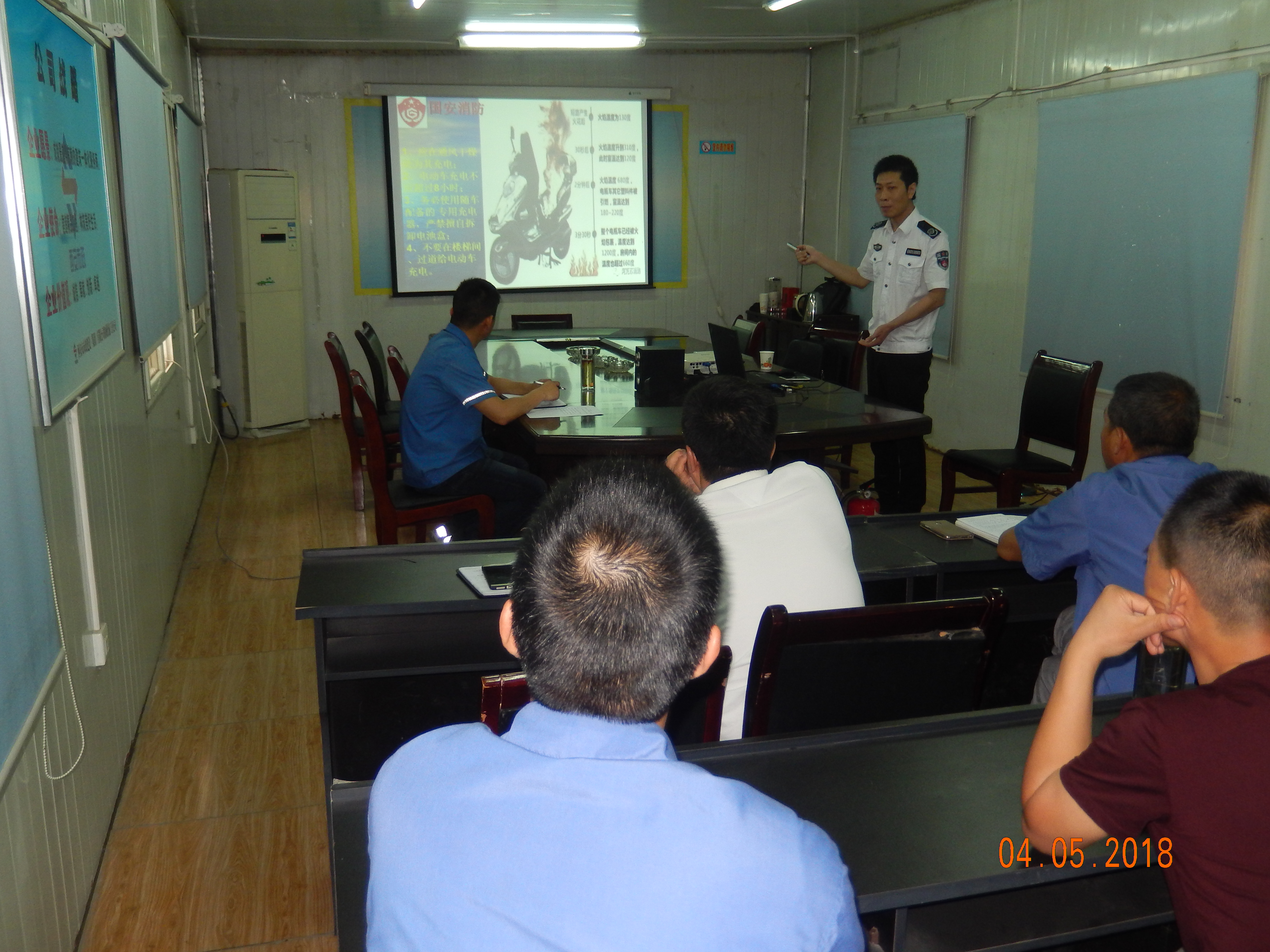 西安市市政建设(集团)有限公司 西安市市政建设(集团)有限公司