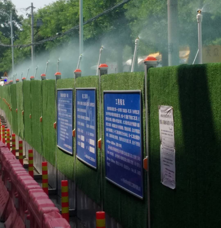 西安市市政建设(集团)有限公司 西安市市政建设(集团)有限公司