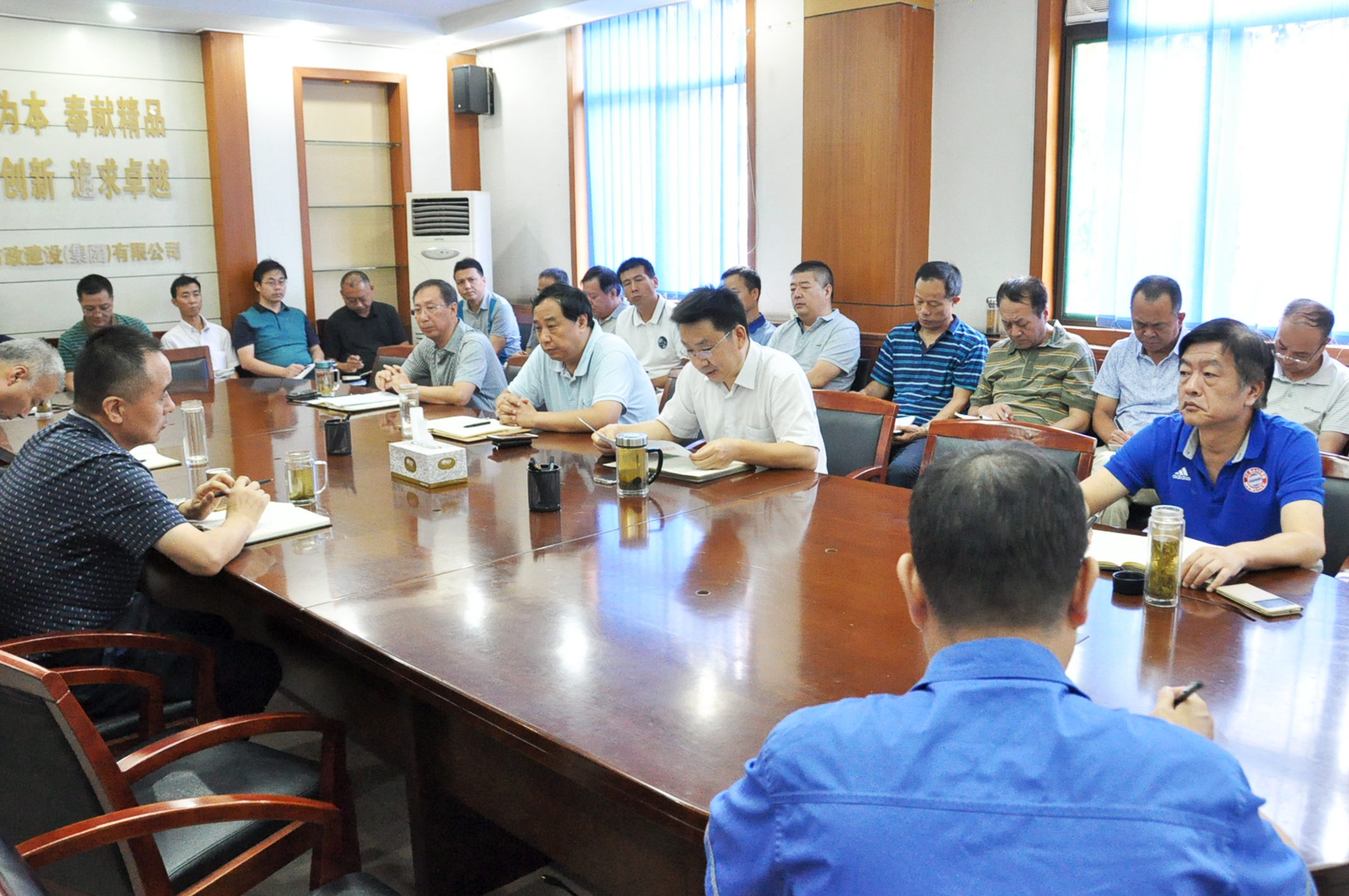 西安市市政建设(集团)有限公司 西安市市政建设(集团)有限公司