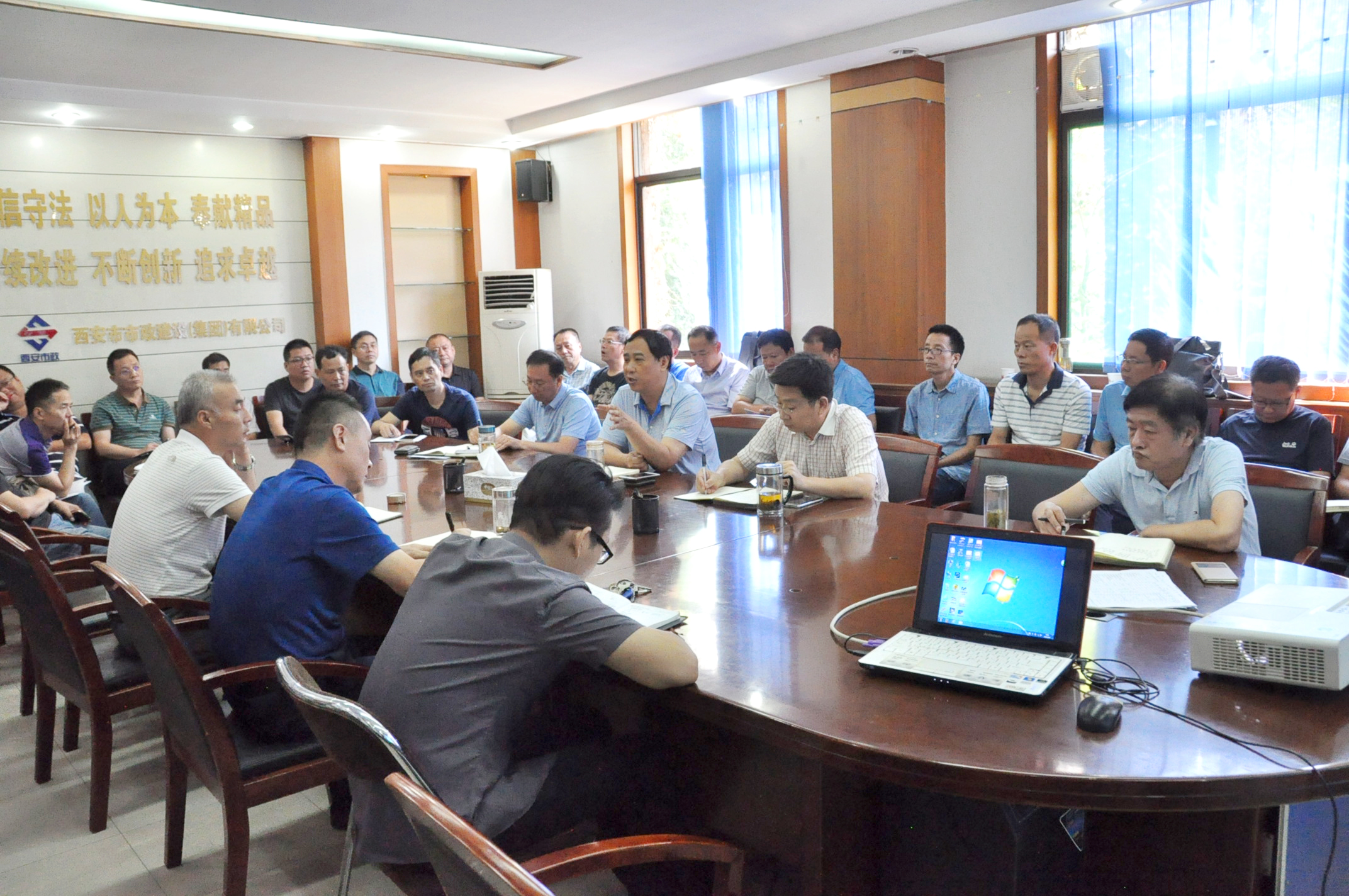 西安市市政建设有限公司 西安市市政建设有限公司