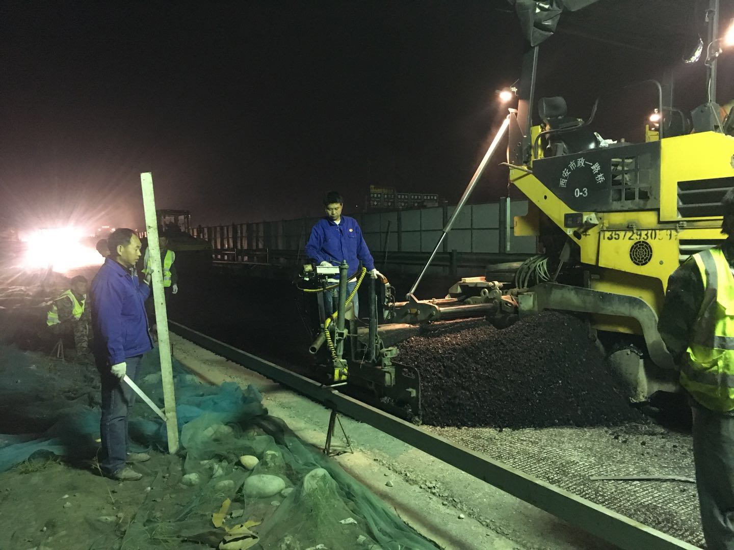 西安市市政建设有限公司 西安市市政建设有限公司