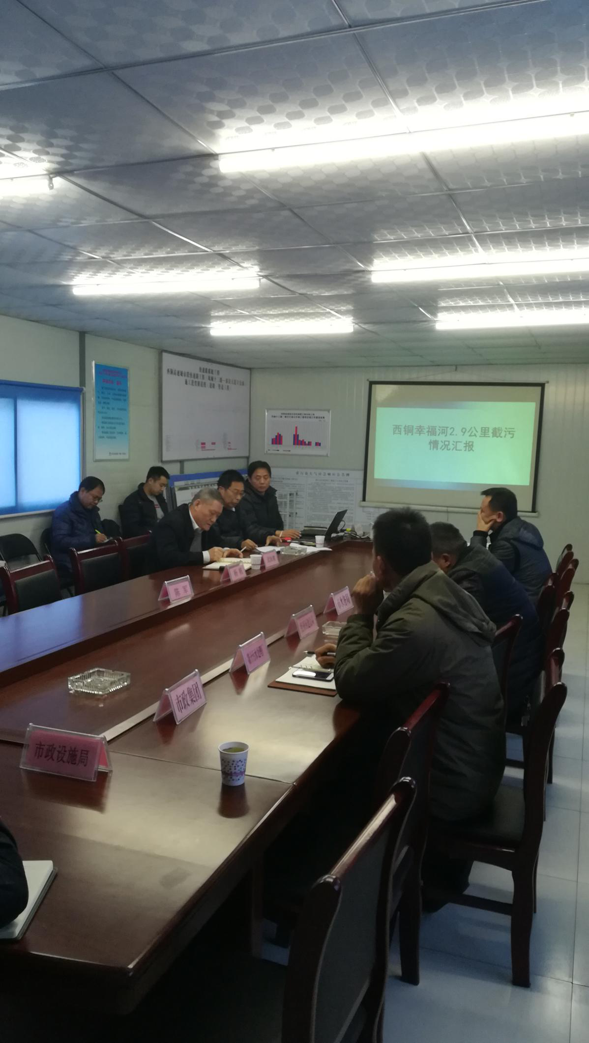 西安市市政建设有限公司 西安市市政建设有限公司