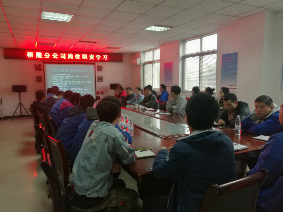 西安市市政建设有限公司 西安市市政建设有限公司