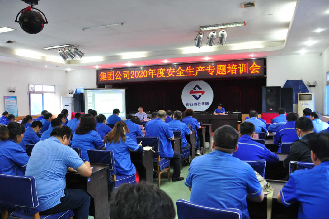 园林绿化工程 园林绿化工程