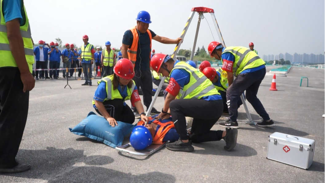 西安市政集团 西安市政集团