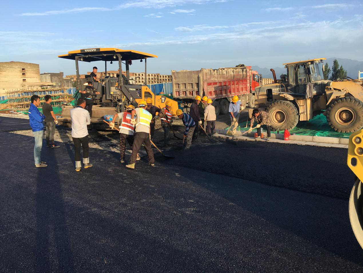 西安市市政建设有限公司 西安市市政建设有限公司