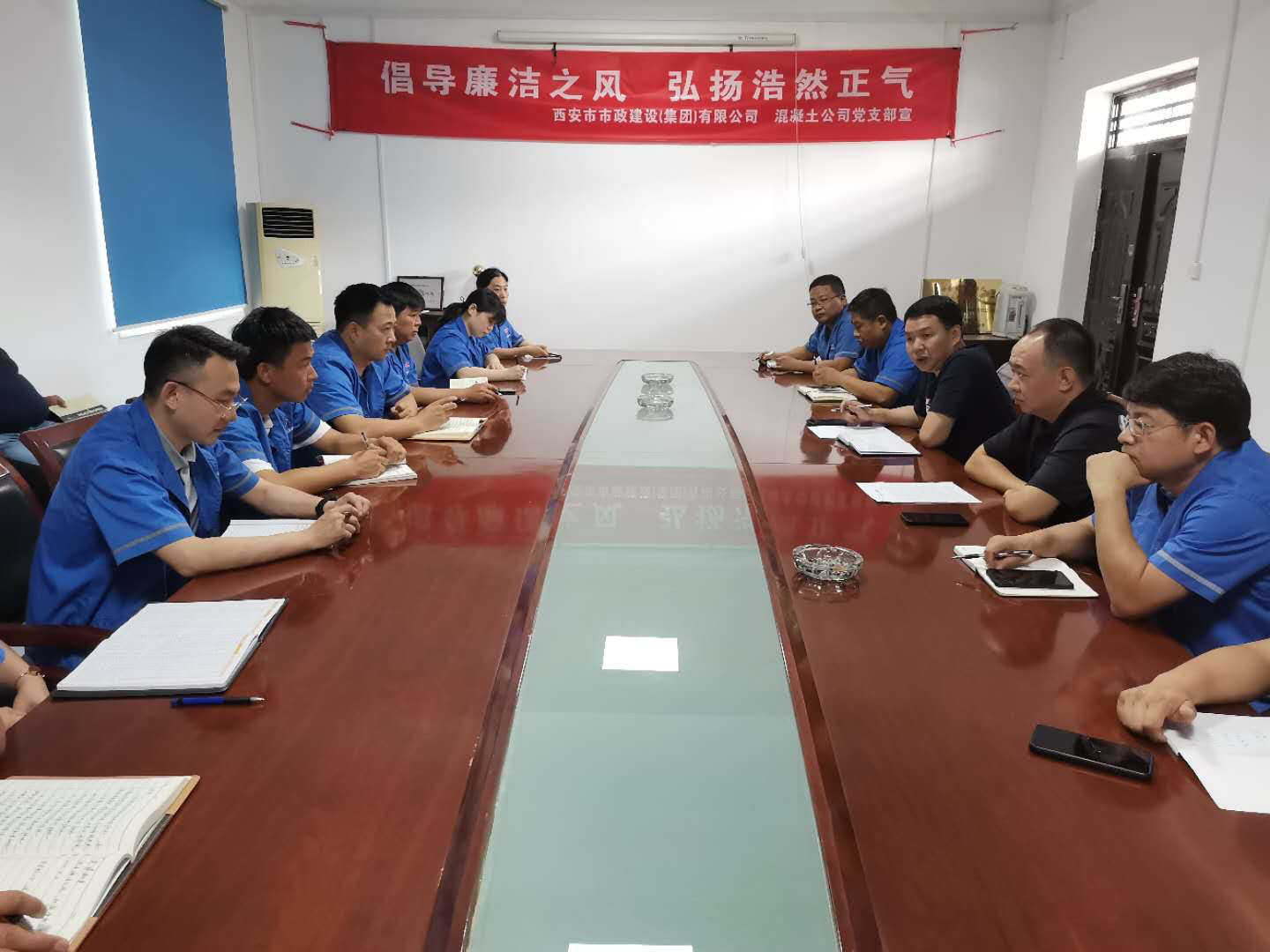 西安市政 西安市政