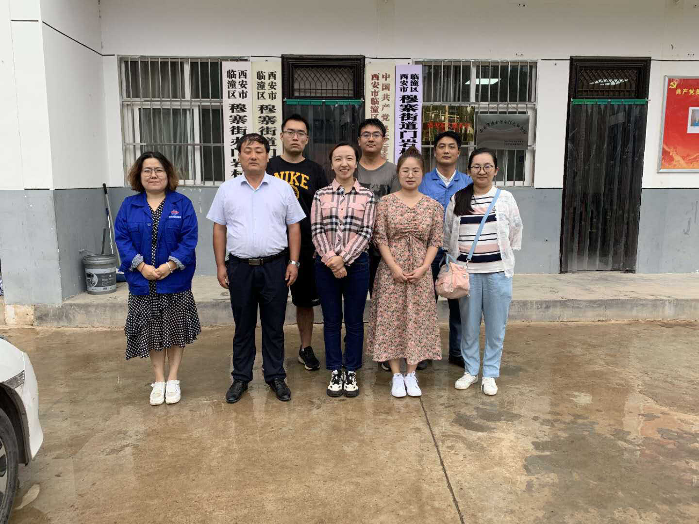 西安市市政建设(集团)有限公司 西安市市政建设(集团)有限公司