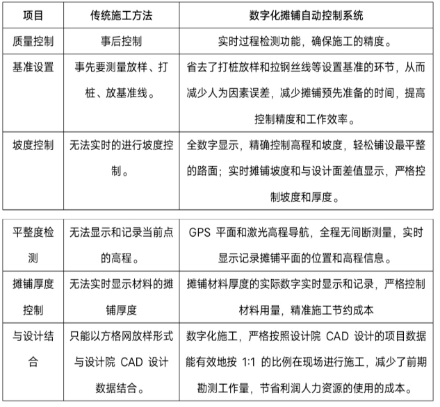 1623824036725893.png 2.png